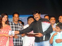 Srimannarayana Movie Audio Release